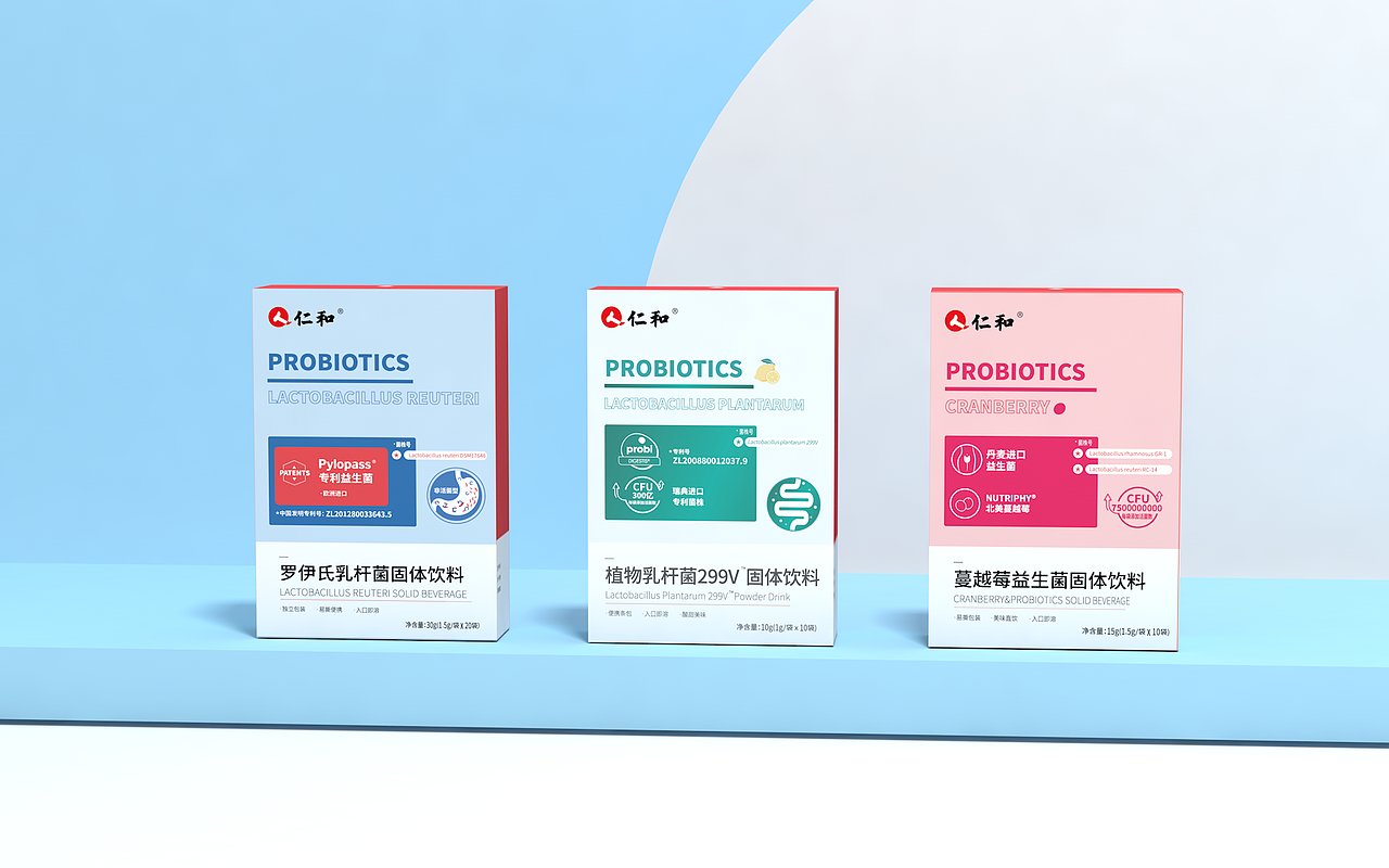 益生菌系列包装（图ZMjMzMDg3OTc2） - 包装 - 站酷设计师Magena原创素材 - 站酷ZCOOL