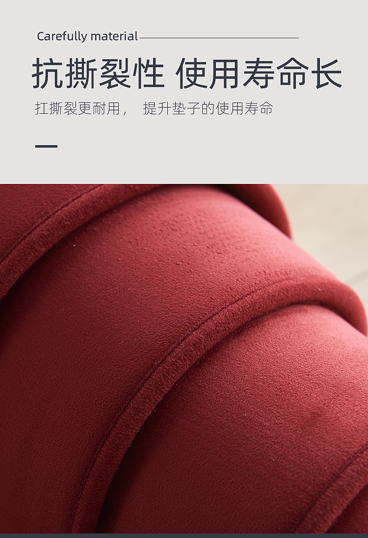 拜佛垫详情（图ZMTk0NTY2Nzky） - 电商 - 站酷设计师云刃原创素材 - 站酷ZCOOL