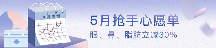 2021年运营banner汇总（图ZMjQxOTkxNDI0） - 宣传物料 - 站酷设计师阿蛮蛮蛮呐原创素材 - 站酷ZCOOL