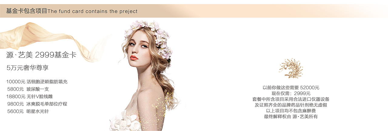 线下设计-品牌画册（图ZMTI4MTU5MDcy） - 书籍/画册 - 站酷设计师千千7原创素材 - 站酷ZCOOL