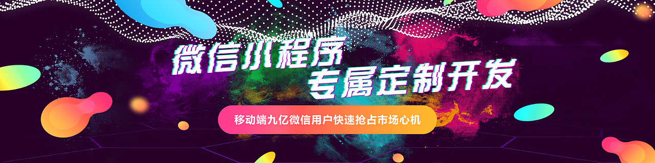 网站部分展示2（图ZMTU2NDI2MjAw） - 企业官网 - 站酷设计师Mrhzf原创素材 - 站酷ZCOOL