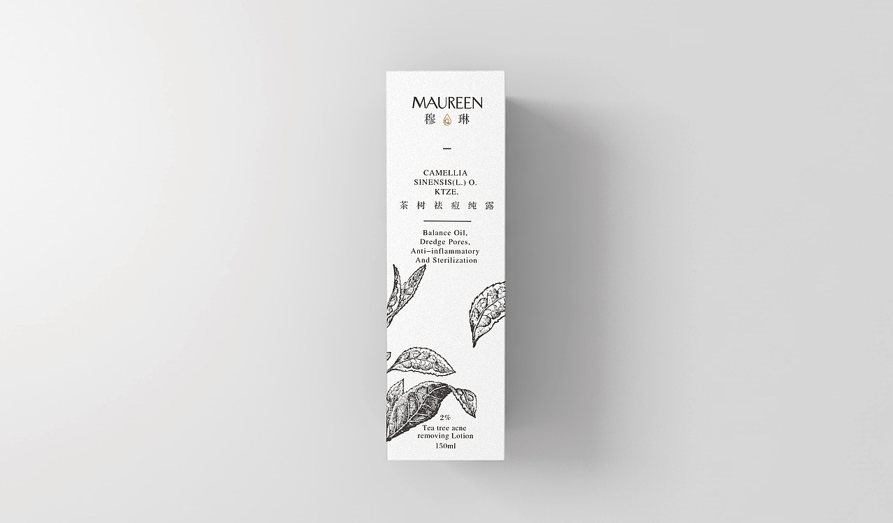 |品牌VI|穆琳化妆品品牌logo与包装延展（图ZMjI2MjY4OTU2） - 品牌 - 站酷设计师镜湖难泛舟原创素材 - 站酷ZCOOL