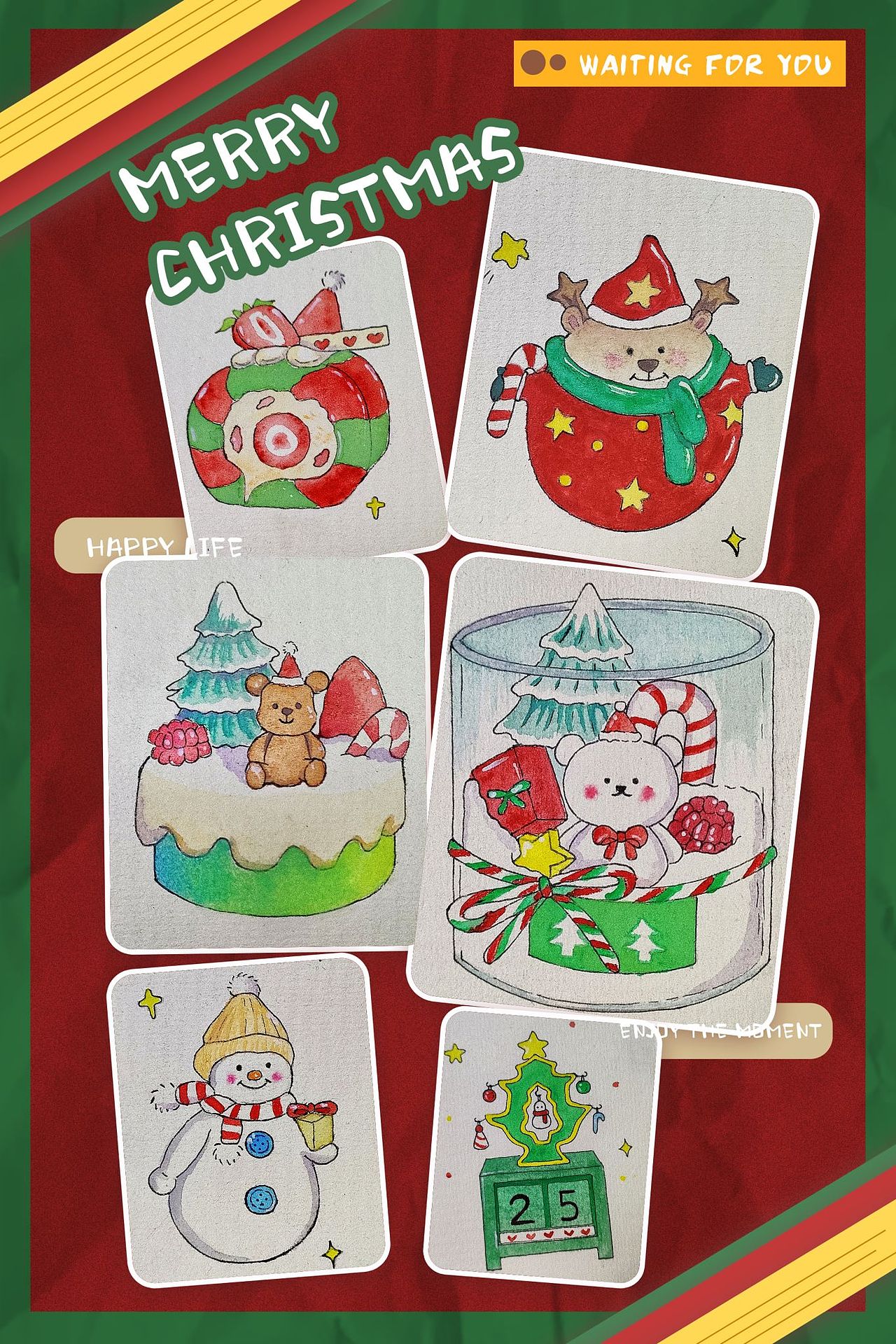 圣诞小元素水彩临摹