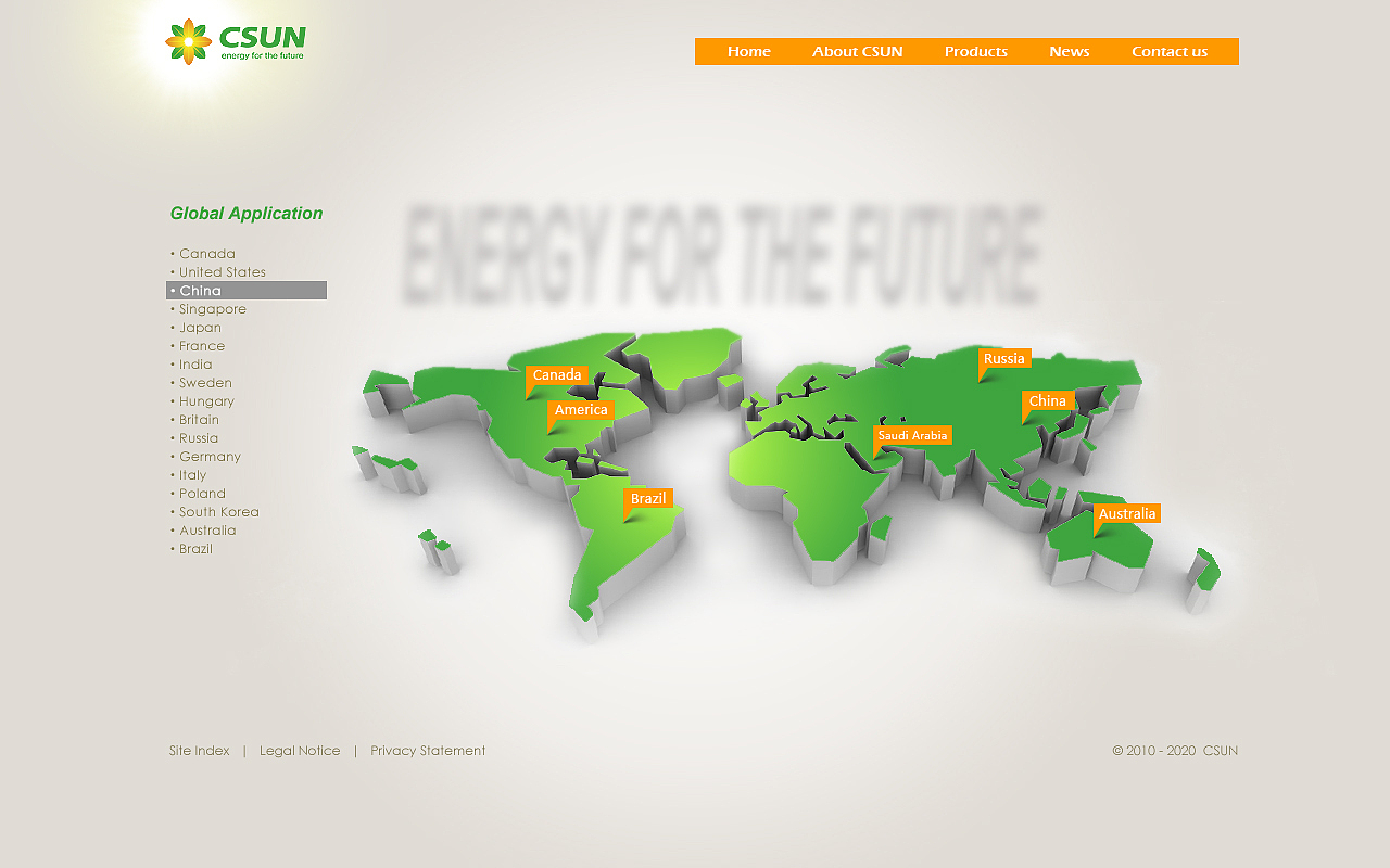 网站设计-中电官网设计,4年前的设计了