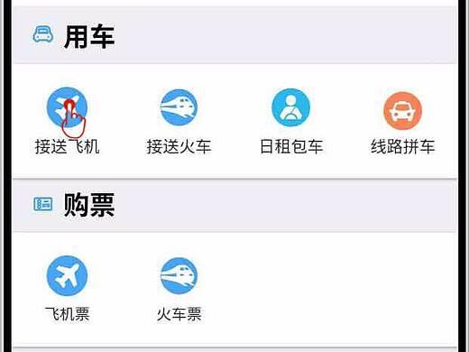 app作品（個人主頁-ZMjU5NTAxNzI=） - APP界面 - 站酷設計師馮玉真007原創(chuàng)素材 - 站酷ZCOOL