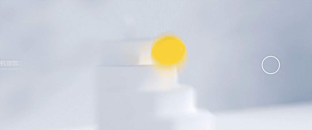 小米全新相機系統（图ZMjEyNjg5NTUy） - Motion Graphic - 站酷设计师幻影PhantomVFX原创素材 - 站酷ZCOOL