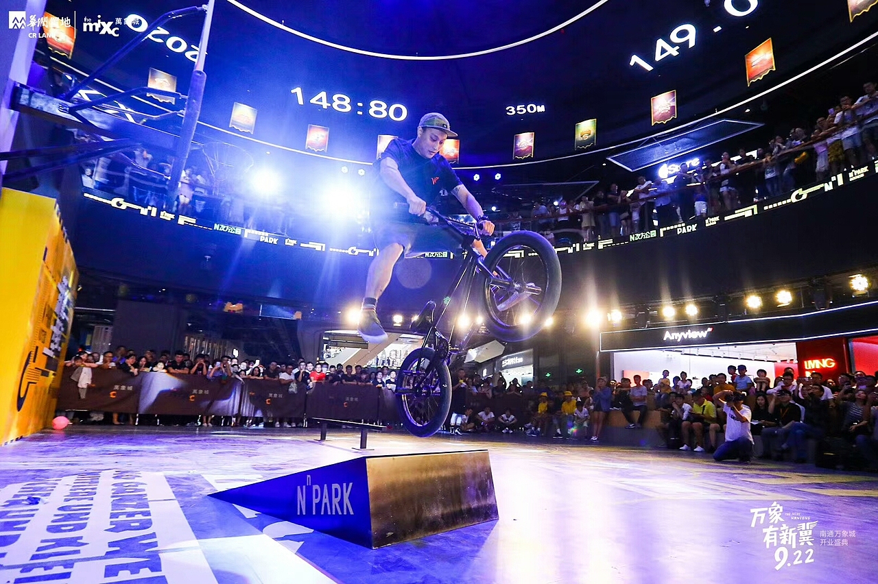 南通万象城开业（图ZMjU1NzE3Njg0） - 商业空间设计 - 站酷设计师红鳄鱼鱼原创素材 - 站酷ZCOOL