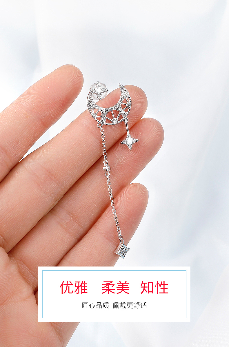 饰品手链拍摄 耳钉拍摄 珍珠耳环拍摄修图详情（图ZMjY1OTUwNjMy） - 产品摄影 - 站酷设计师小凹阳原创素材 - 站酷ZCOOL