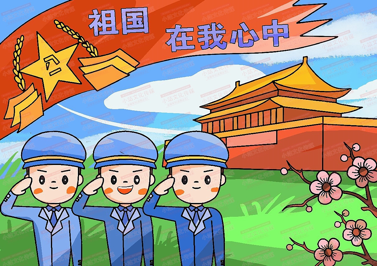 电脑绘画作品 学生绘画 中小学生电脑绘画绘图作品22