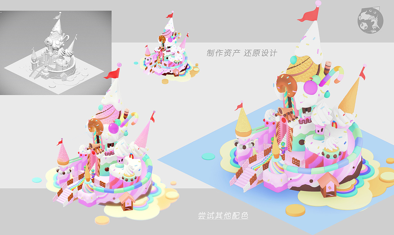 糖果王国（图ZMzY5MTAzMjYw） - 独立游戏 - 站酷设计师MISS小Q原创素材 - 站酷ZCOOL