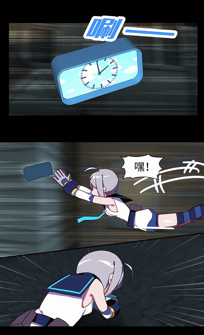 《断城ZERO》EPISODE:13