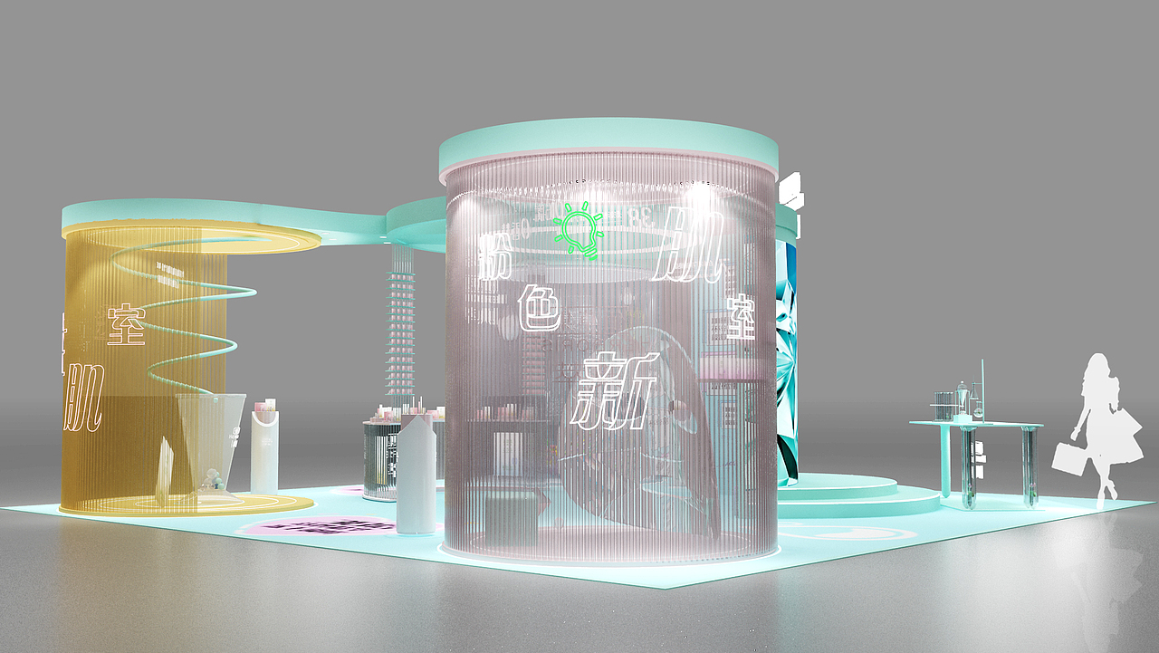 佰草集典萃（图ZMTY1MDEyNTEy） - 其他三维 - 站酷设计师XL随性原创素材 - 站酷ZCOOL