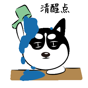 哈小齐斗图三组