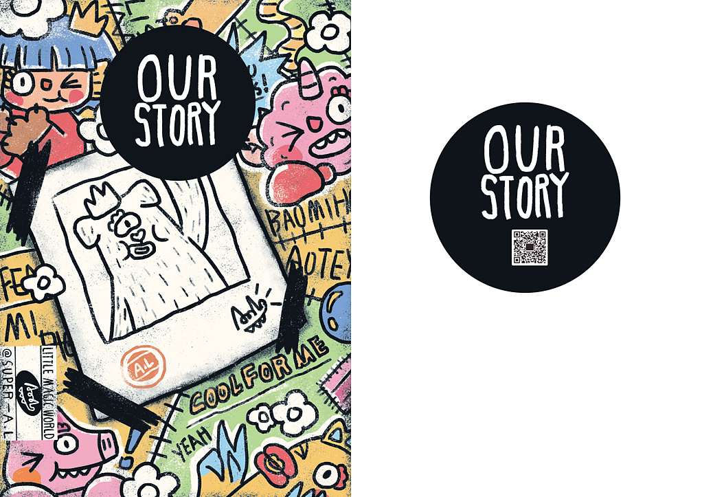 做一本书-OUR STERY（图ZMTY5MDkzNDky） - 书籍/画册 - 站酷设计师无敌战斗A原创素材 - 站酷ZCOOL