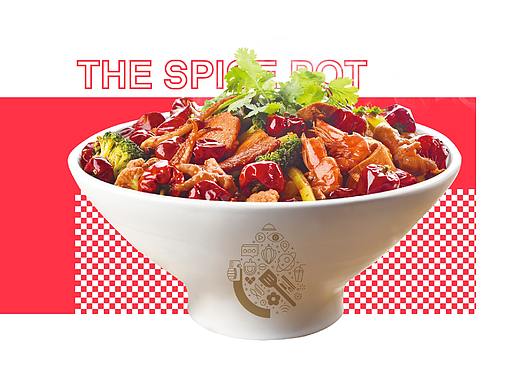 川成元-麻辣香锅品牌设计升级\ 海纳百川、精华汇聚