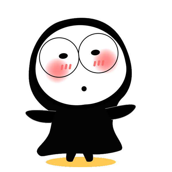 小黑的世界表情包设计