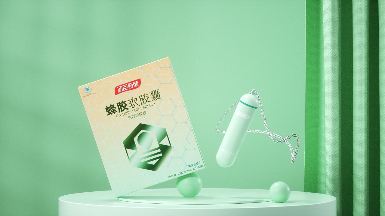 随身充“电”站，营养倍儿健康（图ZMjgzNDMyNzA4） - 生活用品 - 站酷设计师编号Z00707811原创素材 - 站酷ZCOOL