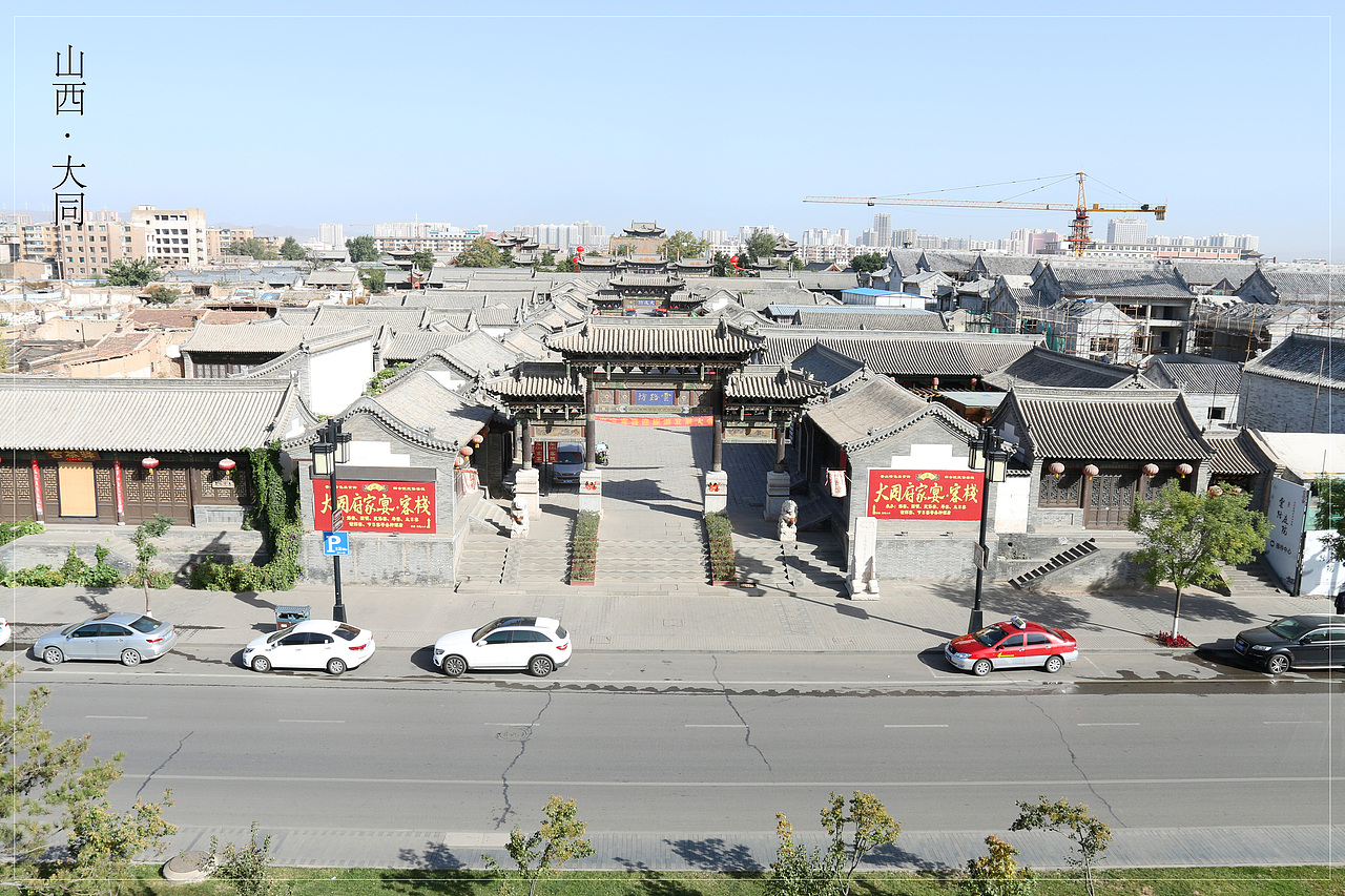 山西·大同云冈石窟 风光摄影 杨力 作品