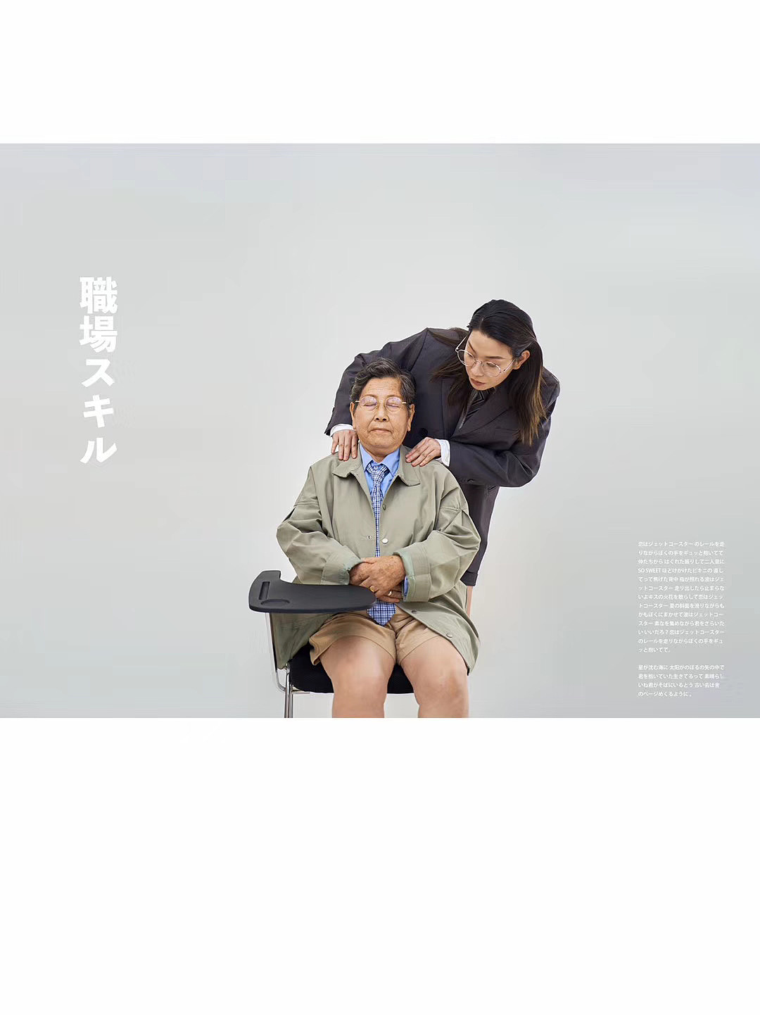 潮牌拍摄🎬（图ZMjMzMzAyNjQ0） - 品牌 - 站酷设计师阿彬是个蓝莓派原创素材 - 站酷ZCOOL