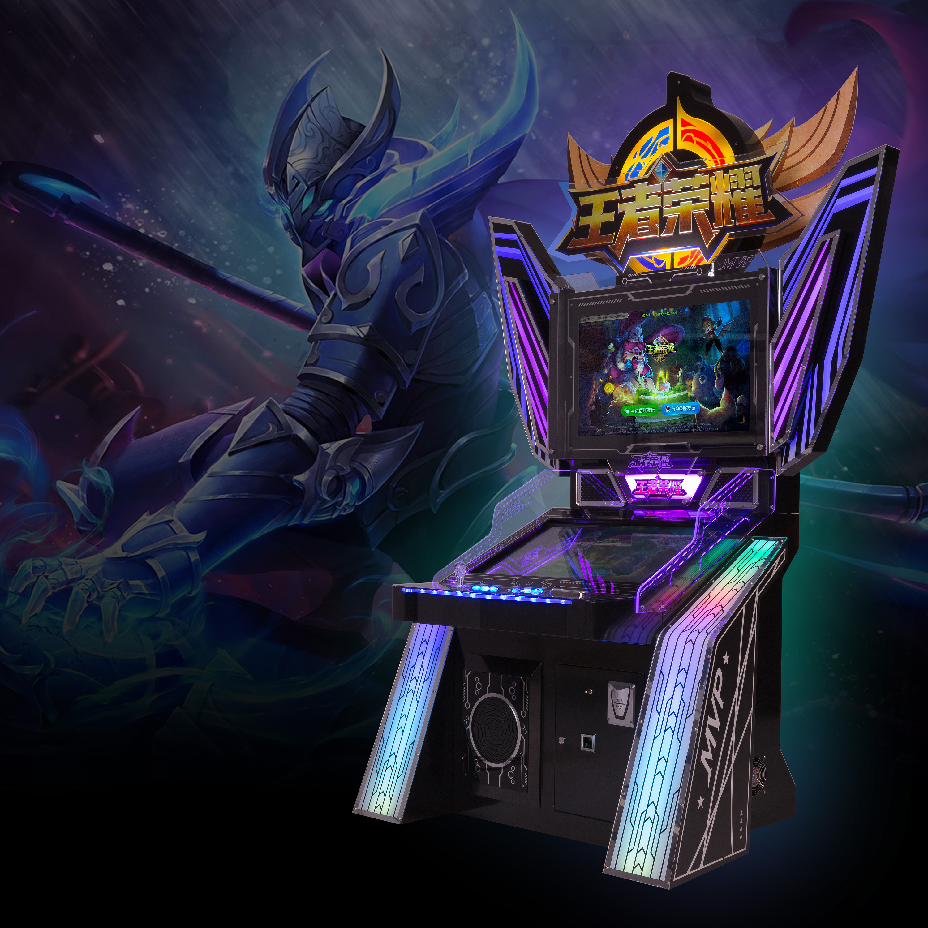 电玩几台 海报设计 广告设计