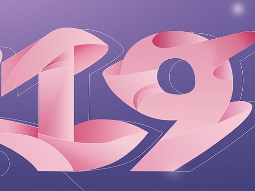 2019