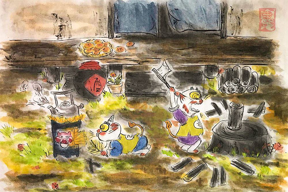 劈柴烧水 打杂跑腿