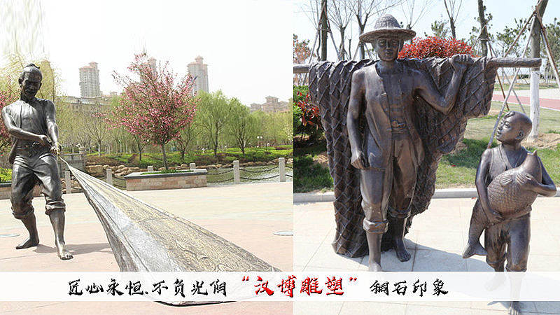 渔民主题雕塑——在海洋中流淌的渔民文化（图ZMjAyNTA0MzQw） - 雕塑 - 站酷设计师汉博雕塑匠心如一原创素材 - 站酷ZCOOL