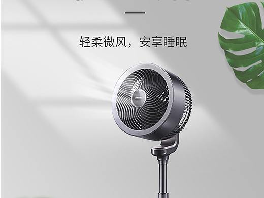 详情头图练习（个人主页-ZNDQzNjk5NjA=） - 电商 - 站酷设计师Z81616369原创素材 - 站酷ZCOOL