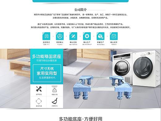 afgag（个人主页-ZNDgyNTM3MjQ=） - 其他工业/产品 - 站酷设计师wyyzlxm原创素材 - 站酷ZCOOL