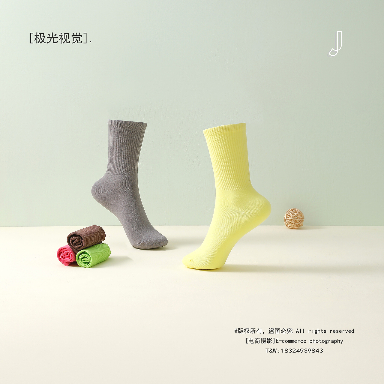 HOT女士多巴胺长袜拍摄/极光视觉