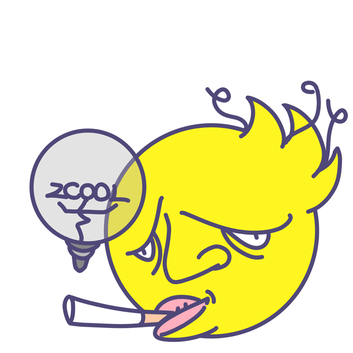 创意出不来~~ 脸都扭曲了 抽烟也没用