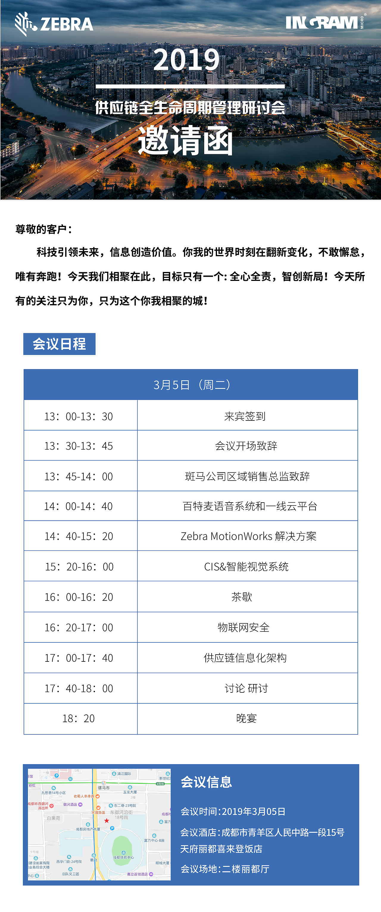 邀请函（图ZMTQ4MzQ2OTgw） - 其他平面 - 站酷设计师Kohana_原创素材 - 站酷ZCOOL
