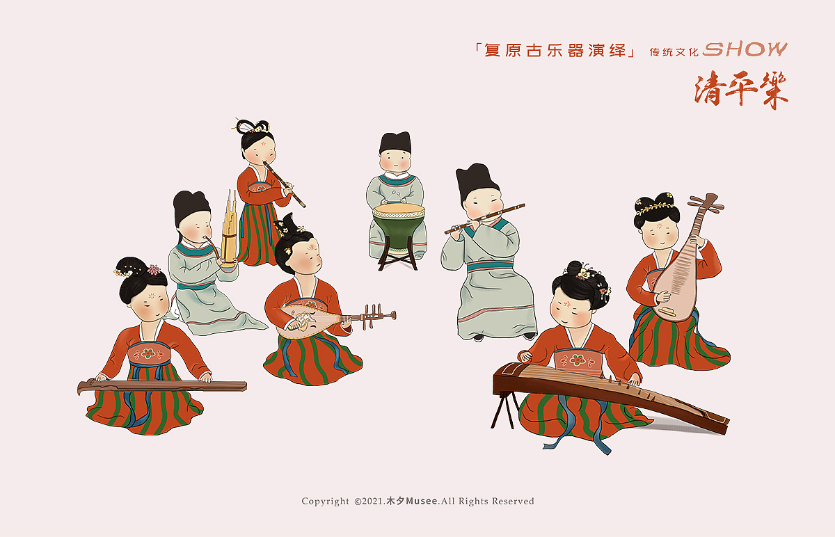 萌系古乐团（图ZMjQ1OTExNzMy） - 创作习作 - 站酷设计师木夕Musee原创素材 - 站酷ZCOOL