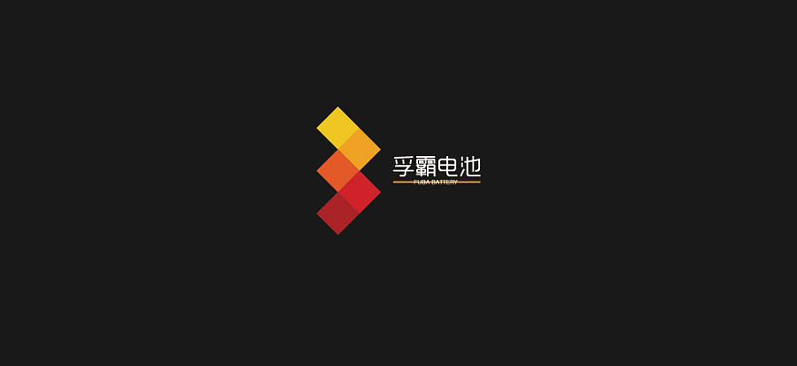 【LOGO】两年前的案子。基本都是策略导向的设计。（图ZMTk4MjQ3OTI=） - Logo - 站酷设计师壮家清穗原创素材 - 站酷ZCOOL