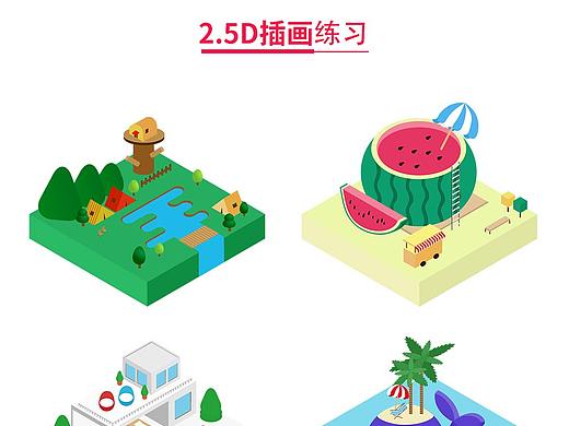2.5D插画练习