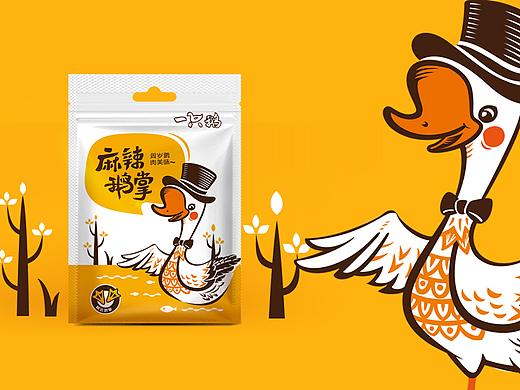 一只鹅|包装设计|休闲食品包装设计