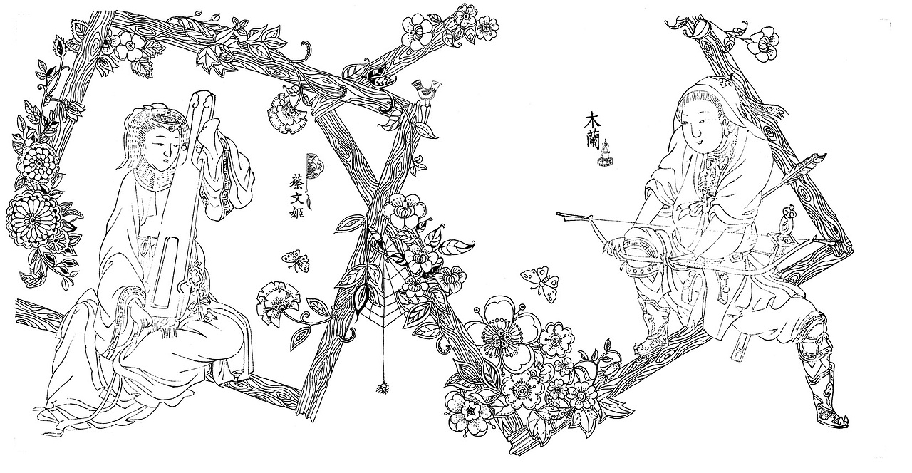 《百美图》一本既可鉴又可涂色的手绘美人书