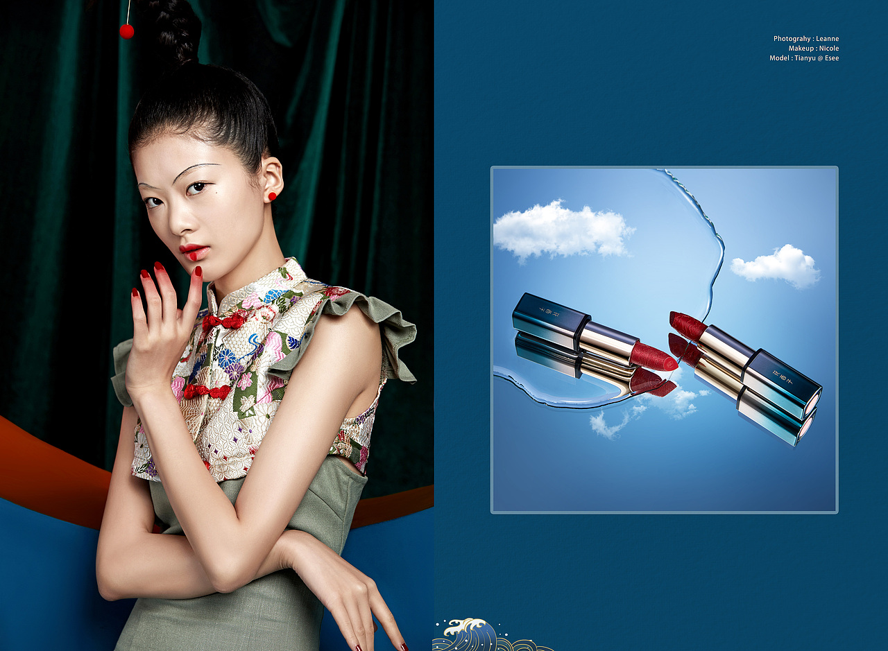 花西子唇膏妆面