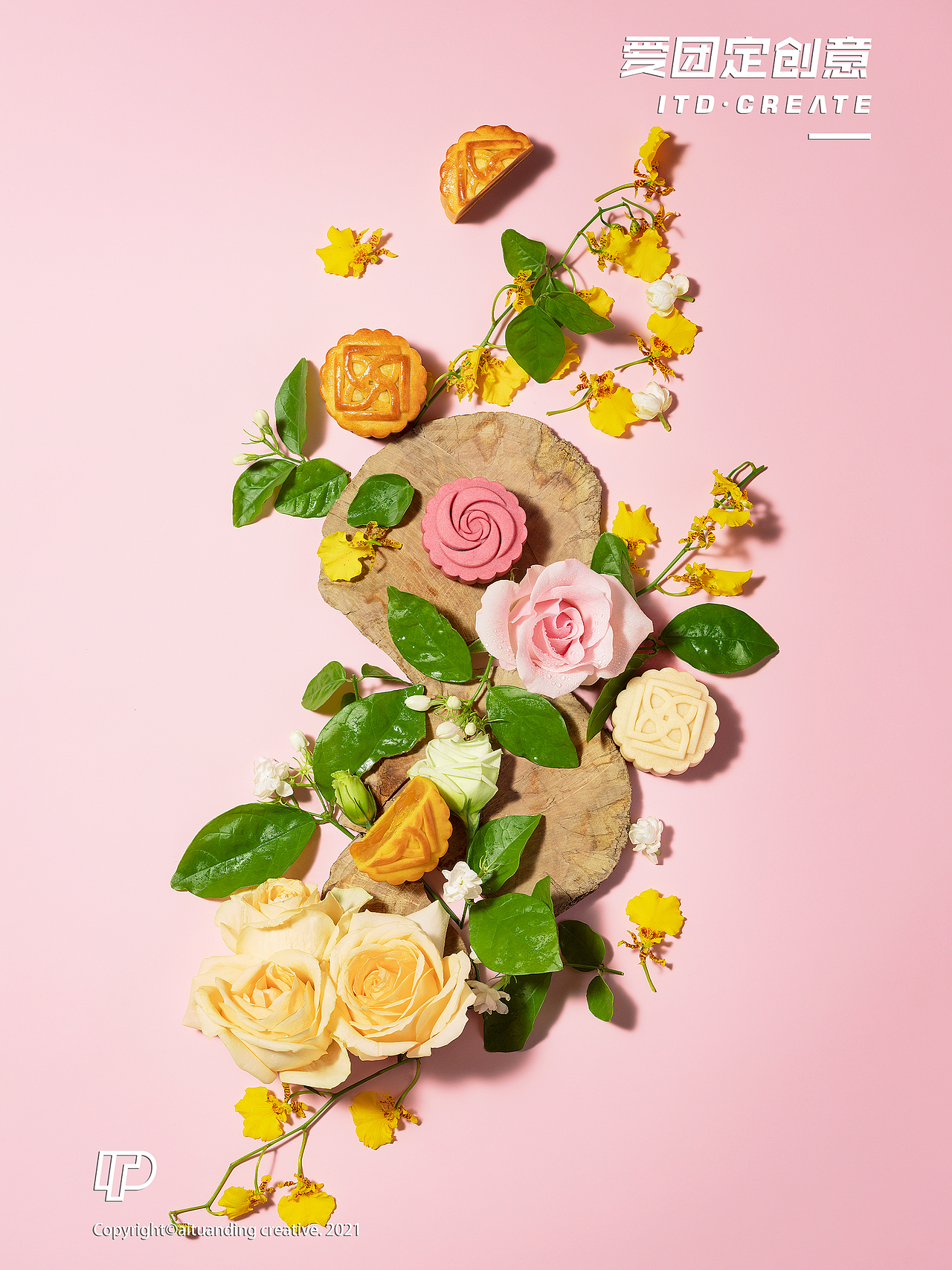 I DO 月饼礼盒 X 爱团定摄影，用视觉提升品牌形象（图ZMjcwNzY2MTQ0） - 产品摄影 - 站酷设计师爱团定创意原创素材 - 站酷ZCOOL