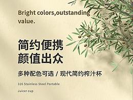 C4D场景图练习