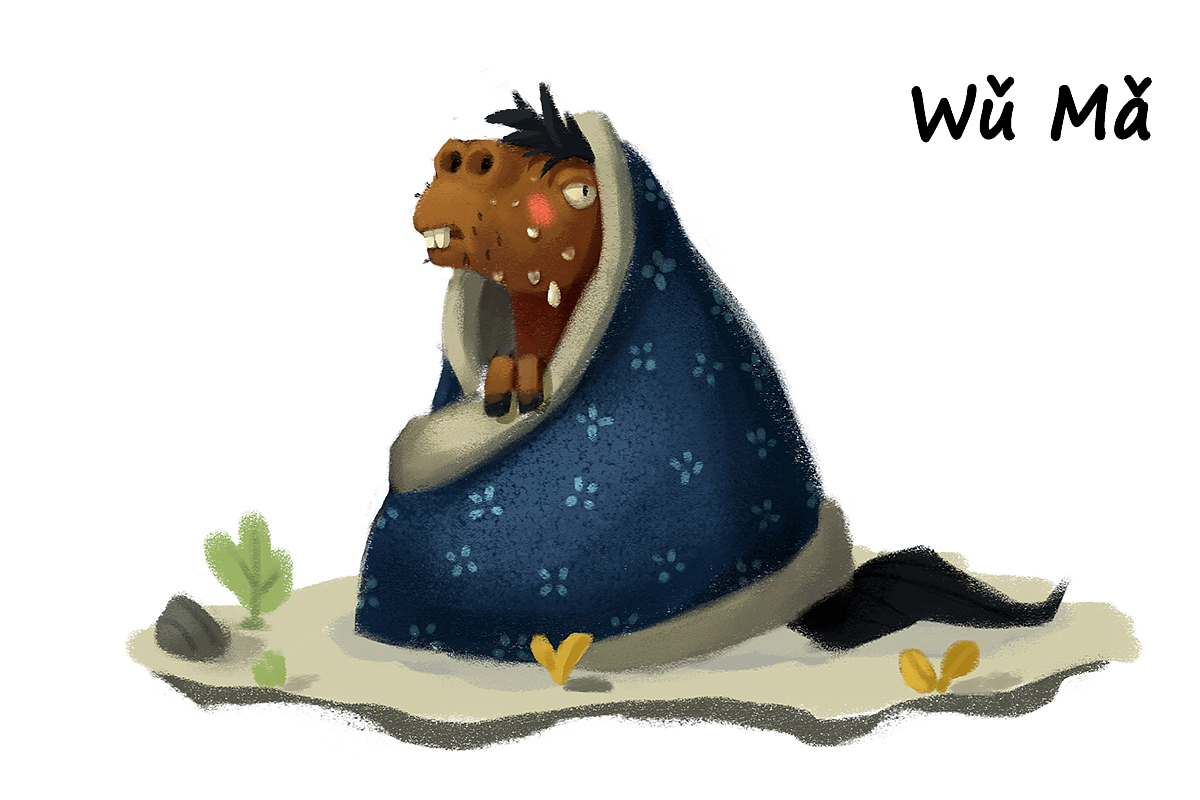 十二生肖（图ZNzIxNjgzMTY=） - 创作习作 - 站酷设计师胖子胡蛋儿原创素材 - 站酷ZCOOL