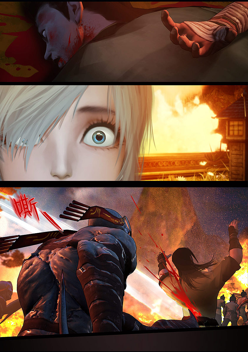 《守墓笔记》第一百话 教宗