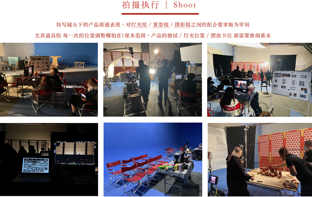 SIG x 毛戈平美妆气韵东方系列TVC