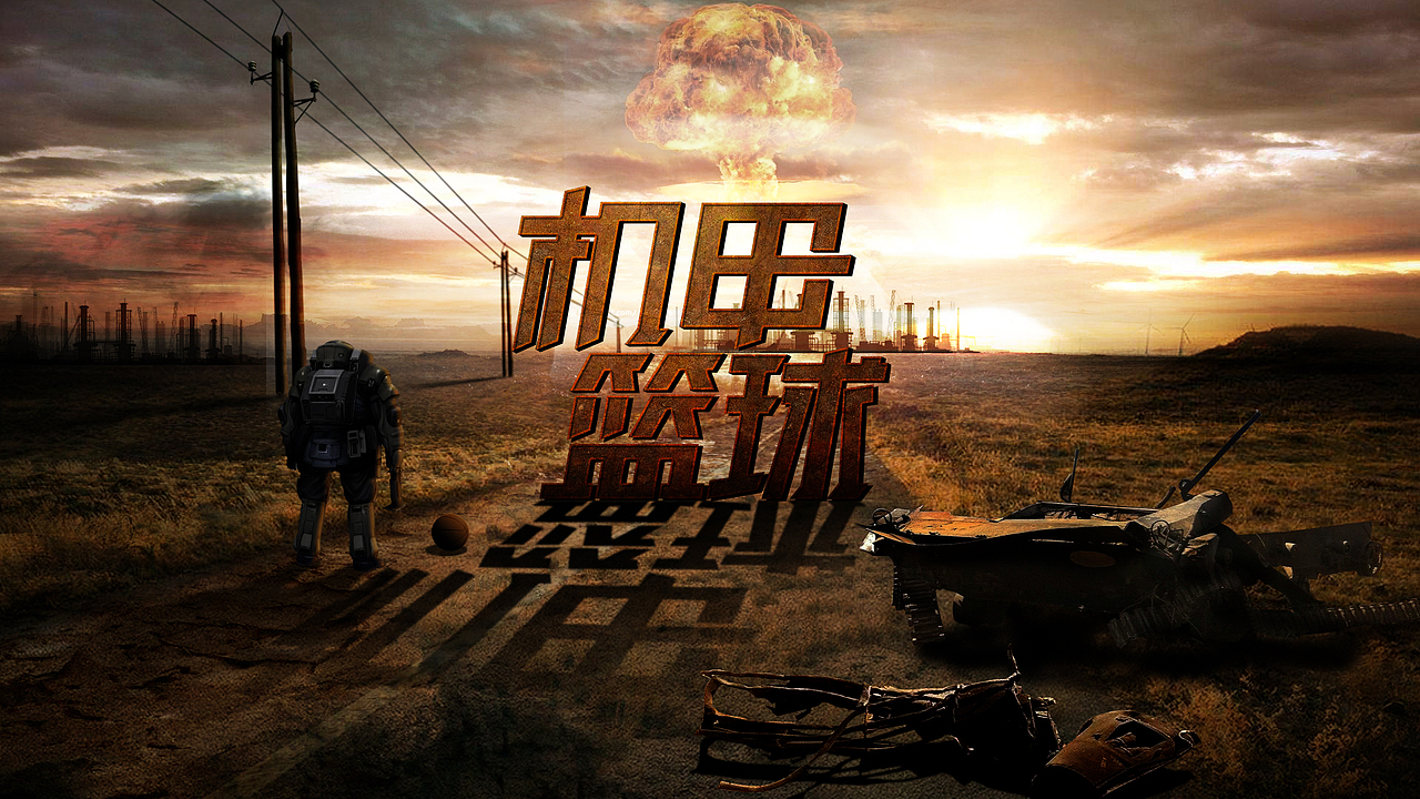 杂七杂八的PPT封面（图ZMTE5NzY4MTky） - 书籍/画册 - 站酷设计师邪恶的橘子原创素材 - 站酷ZCOOL