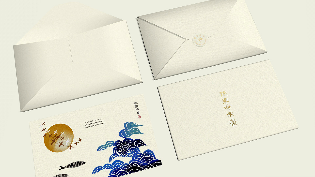 「鹤泉净米」品牌包装设计（图ZMTI2MTQ1OTky） - 包装 - 站酷设计师xujingfeng设计原创素材 - 站酷ZCOOL