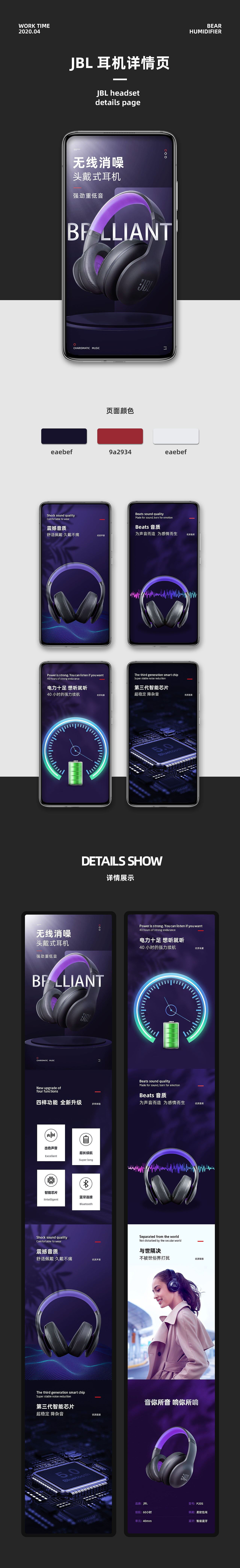 作品包装（图ZMjUzMTMyNzQ0） - 包装 - 站酷设计师怂弘易原创素材 - 站酷ZCOOL