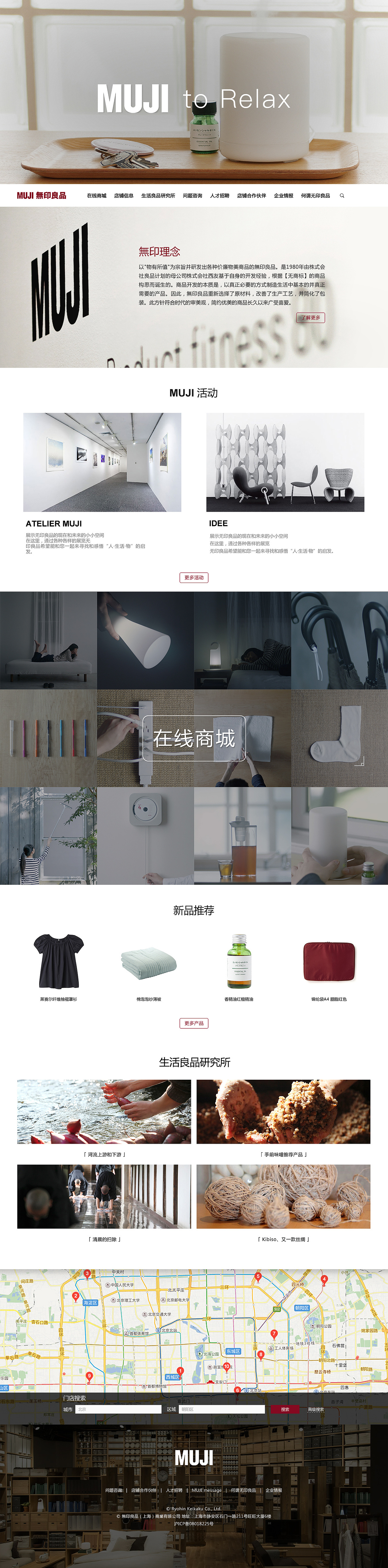 UI界面（图ZMTQ5MTI0OTY0） - APP界面 - 站酷设计师糖果匠原创素材 - 站酷ZCOOL