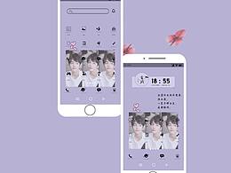 肖戰(zhàn)主題時(shí)間軸