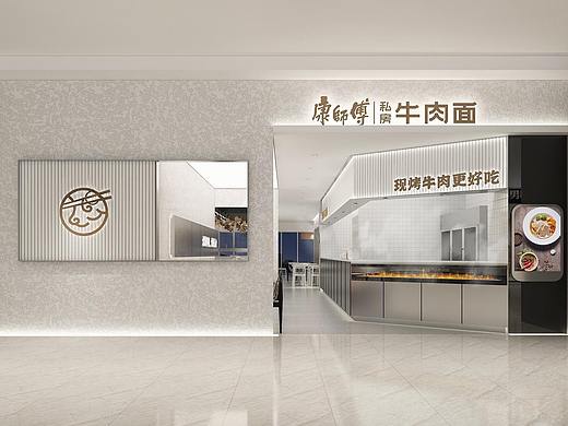 康师傅私房牛肉面苏州吴中路店概念方案