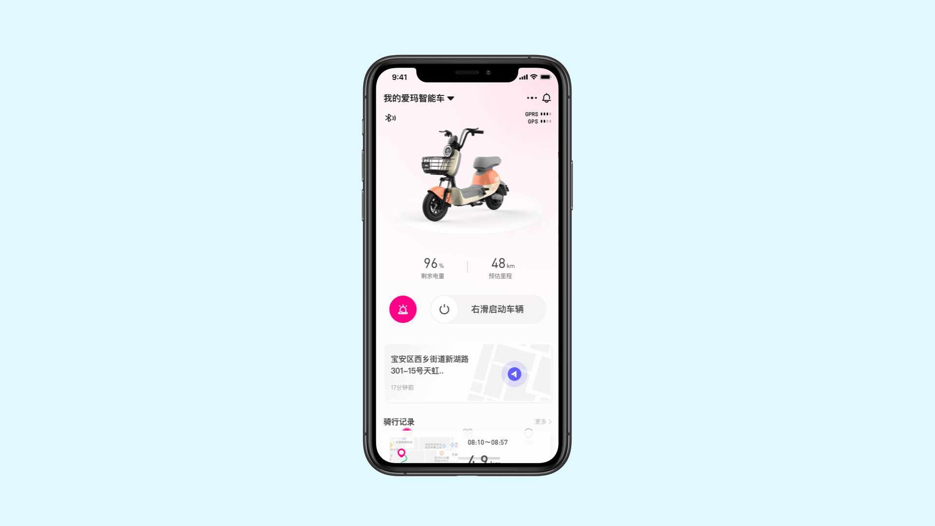 设计作品总结（图ZMjc0ODIwOTM2） - 交互/UE - 站酷设计师Alex狼原创素材 - 站酷ZCOOL